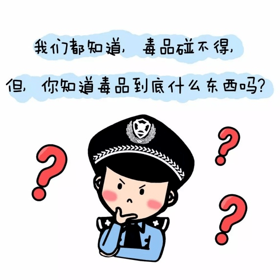 关于澳门彩票的真相与警示，远离赌博，珍惜人生