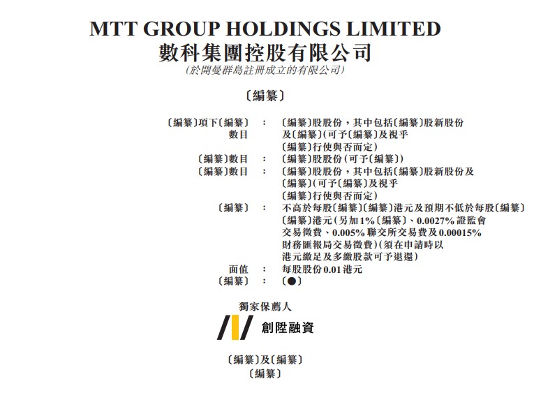 澳门今晚三中三必中一，构建解答解释落实策略