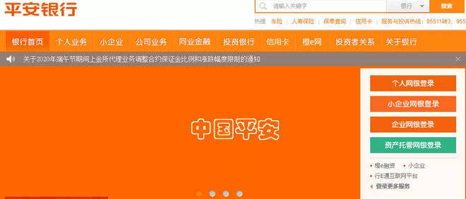 管家婆三期必开一期，官方版与最新版的深度解析