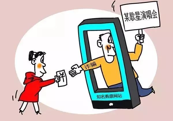 信息交流 第108页