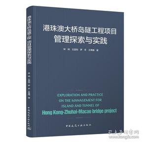 探索新澳正版资料，前沿解答与最新更新解析