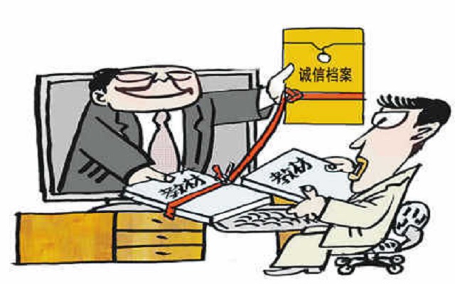 探索2025新澳，正版免费资料的最新发现与分享