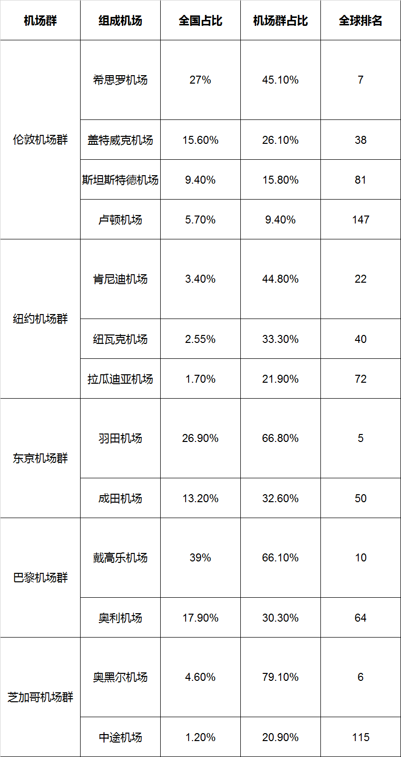 六盒宝典精准资料期期精准，实证解答、解释与落实