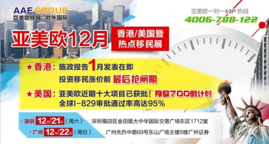 王依凡 第107页