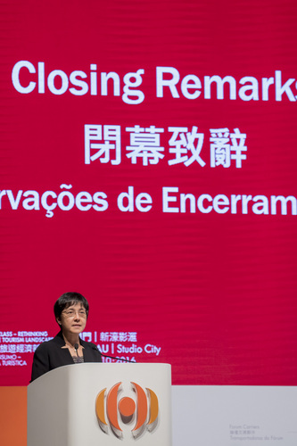 探索澳门未来蓝图，2025新澳门资料免费大全详解与落实策略