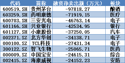 揭秘一码一肖，精准预测背后的秘密与探索真实解答之路