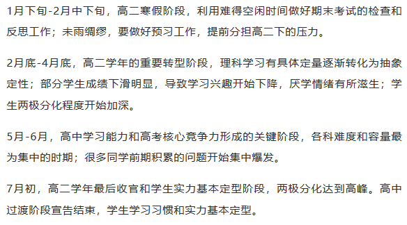 揭秘最准一码一肖，科学解答与合理解释
