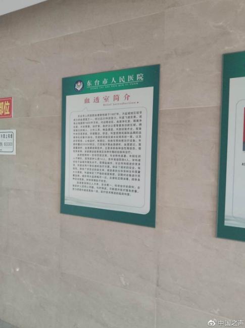 关于246天天彩免费资料大全与定量解答解释落实的探讨——警惕背后的法律风险