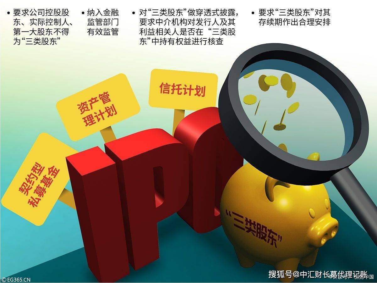 澳门一码一码准确预测与落实解答解释的重要性，构建诚信体系与防范风险的重要性