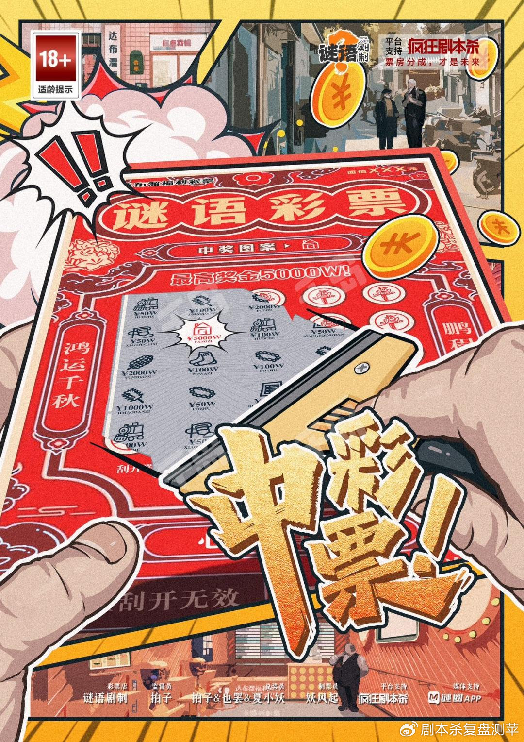 最新消息 第108页