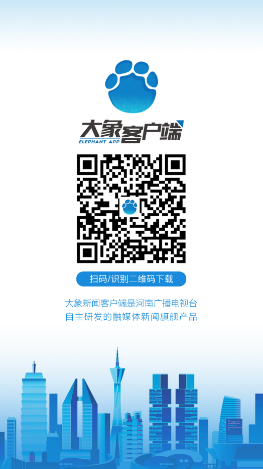 最准一码一肖100开封，时代解答下的解释与落实