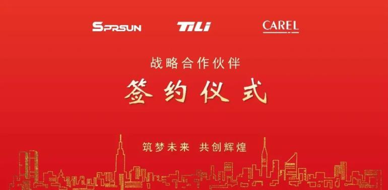 最新消息 第107页
