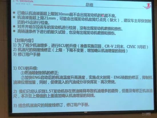 新澳2025最新资料大全，实证解答、解释与落实行动指南_tn07