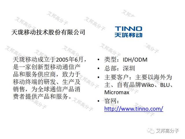 一码一肖100准资料应用详解，揭秘精准预测背后的秘密