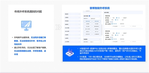 一码一肖，精准预测与统计解答的落实之旅