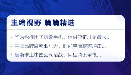 深度解读新澳门天天开好彩背后的意义与落实策略