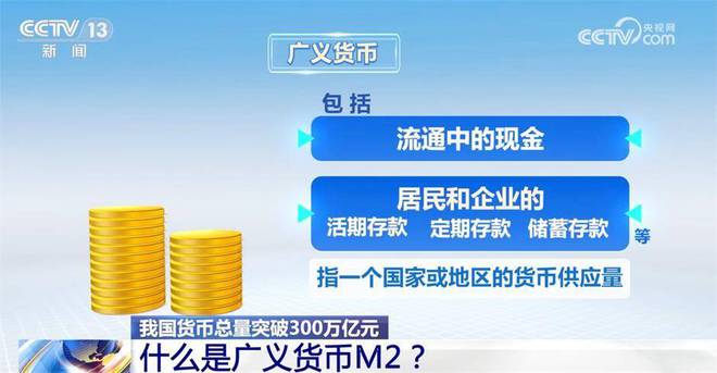 全面解读与解析，777788888王中王与y013.39.11的深层含义及落实策略