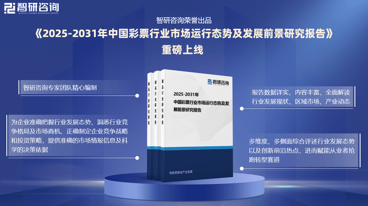 澳门未来展望，2025年天天有好彩的全面解读与实施策略