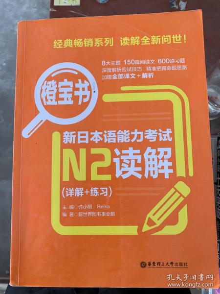 关于澳彩正版免费资料大全的详细解答与警示