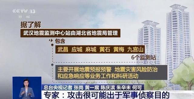 揭秘77778888管家婆老家必中背后的真相与专家解答