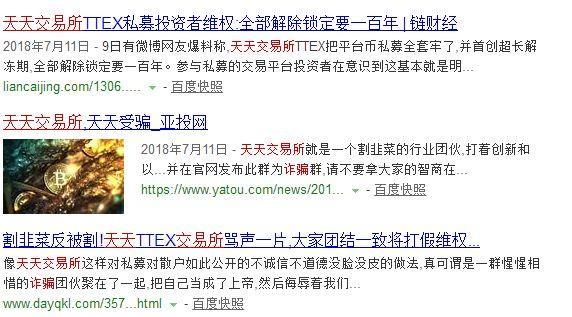 揭秘澳天天开好彩背后的秘密，统计解答与落实策略
