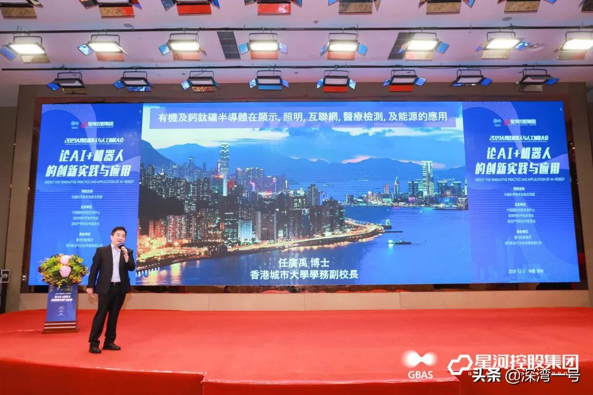 新澳门三期必开一期，前沿解答、解释与落实