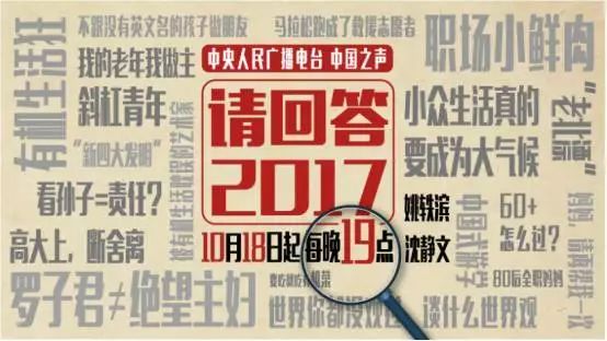 关于新澳门今晚必开一肖一特的全面解答与解释——警惕赌博陷阱，远离非法赌博活动