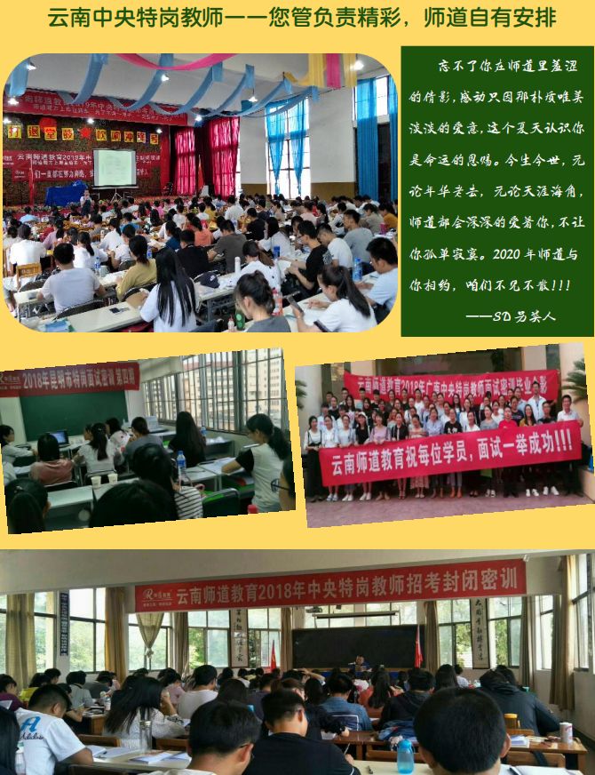 澳门一码一肖一特一中，公开性探讨与参考价值分析（优化版7.72）