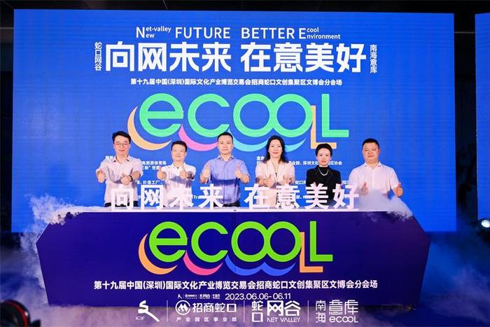 揭秘未来幸运之门，关于2025年管家婆百分百中奖的详细解答与落实策略