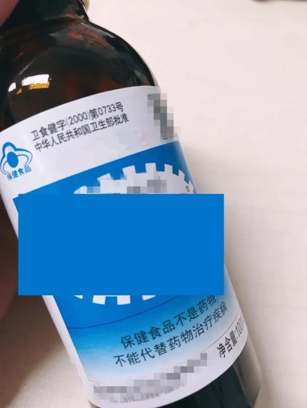 警惕虚假宣传，全面释义落实的重要性与行动策略