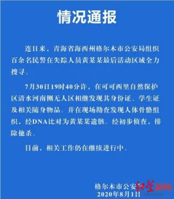 关于澳门天天免费精准大全合法性的探讨与词语释义解释落实的思考