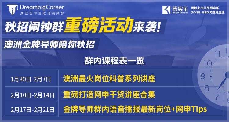 揭秘新澳精准资料免费提供，探索2025全年资料免费大全的奥秘