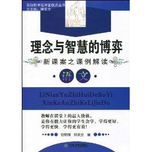解读与落实，关于澳门与香港正版免费资本车在2025年的全面释义与发展