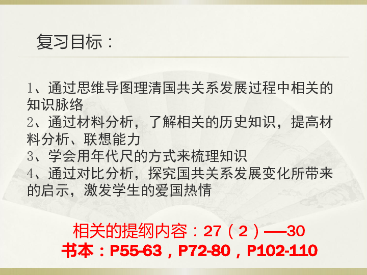 探索2025新奥历史开奖记录68期，最准一码一肖与老钱庄的神秘面纱