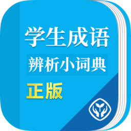 关于澳门特马今晚开奖与成语解释落实的问题——尊享款探讨