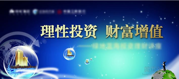 探索与发现，关于2025新奥精准资料免费大全的全面解读