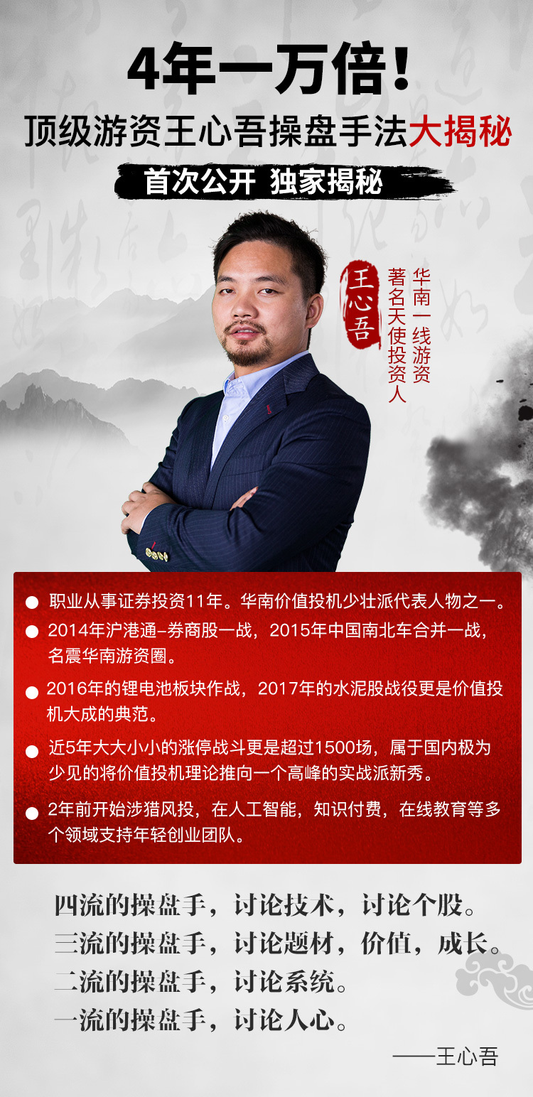 探究555525王中王凤凰网站及其在时代背景下的解答解释落实策略