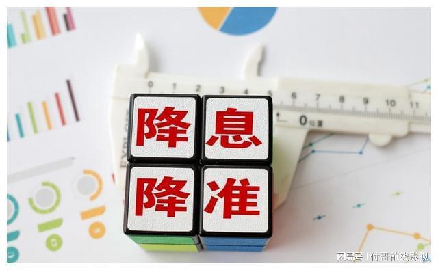 一码一肖，深度解读精准预测的秘密