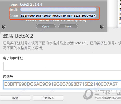 关于246天天彩免费资料大全与定量解答解释落实的文章