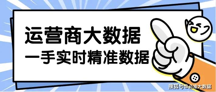 一码一肖，精准免费的资料与实时解答解释落实