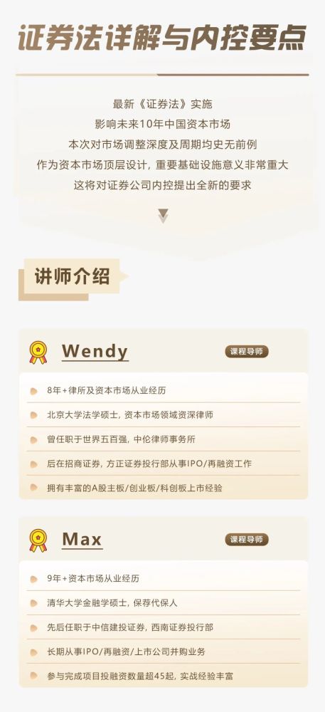 关于新澳正版资料的最新更新，深度解答与解释落实