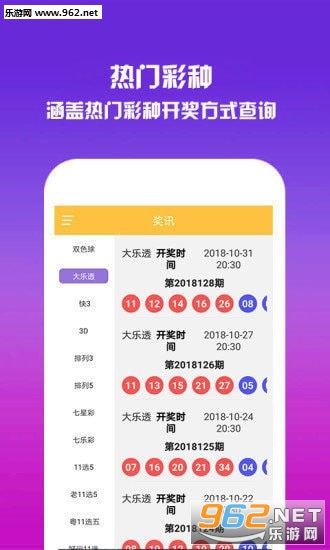 一码一肖，精准预测的综合解答与落实