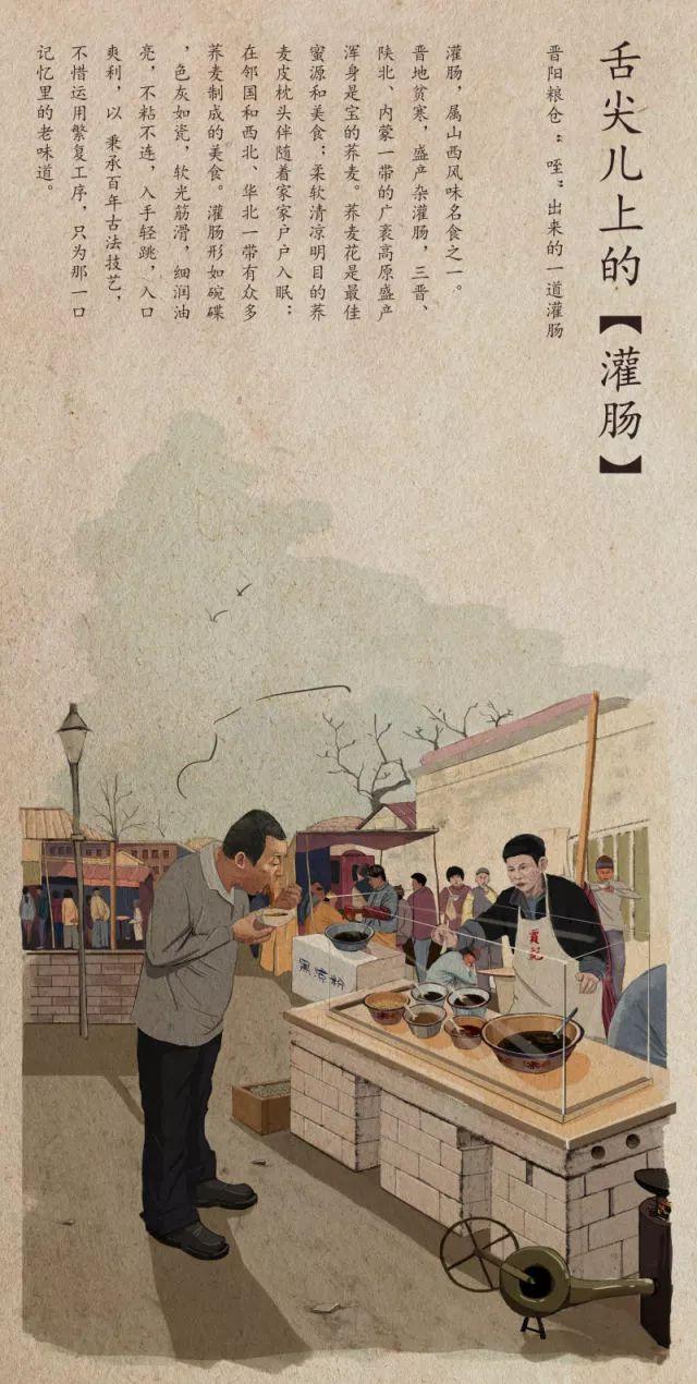 澳门一码一码100准确a07版，解答、解释与落实