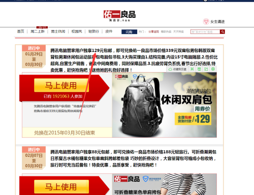 关于2025年正版免费天天开彩的详细解答与解释