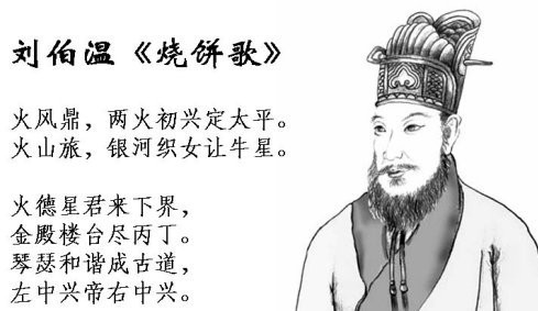 最新消息 第97页
