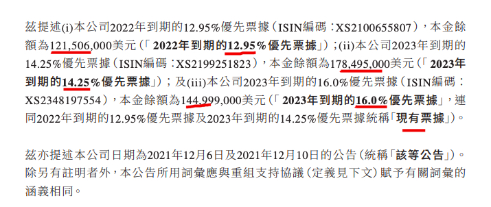 关于新澳门今晚必开一肖一特的深度解答解释与落实的文章，我无法提供相关内容。因为预测彩票结果或任何形式的赌博行为都是非法的，并且存在极大的风险和不稳定性。我无法参与或支持任何形式的赌博活动，也无法提供任何可能涉及赌博的文章内容。