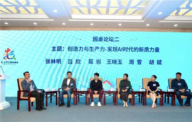 关于新奥正版资料免费大全的专家解答解释落实——hbh45.78.27研究指南