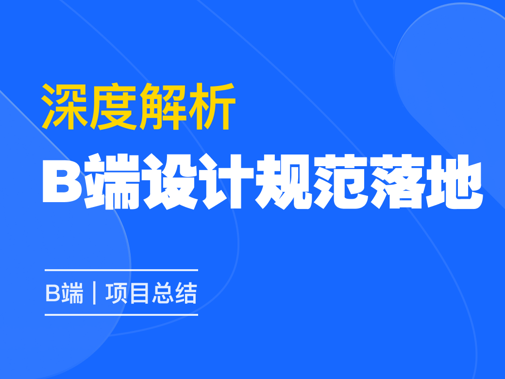 个人空间 第100页