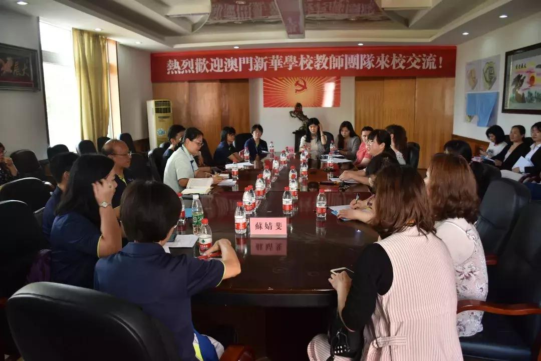 澳门一一码一特一中准选今晚——科学解答与解释落实的重要性
