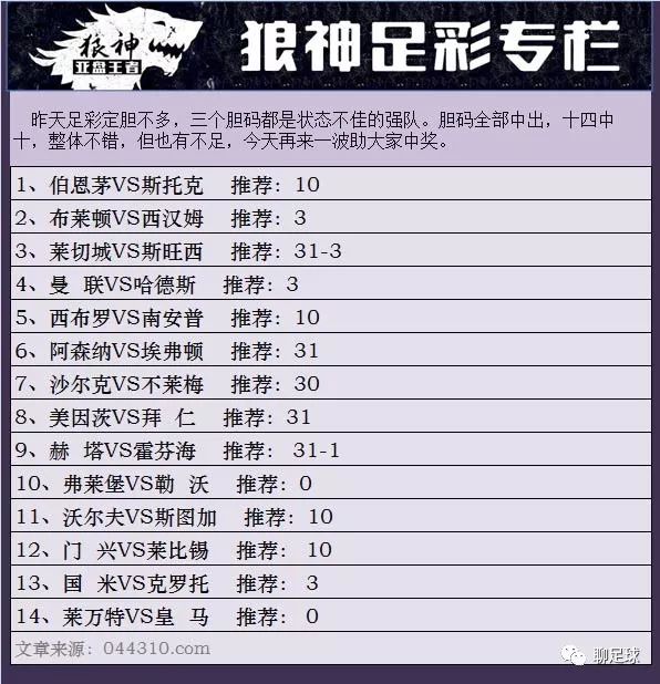 澳门一码一码100准确a07版，构建解答、解释与落实的探讨
